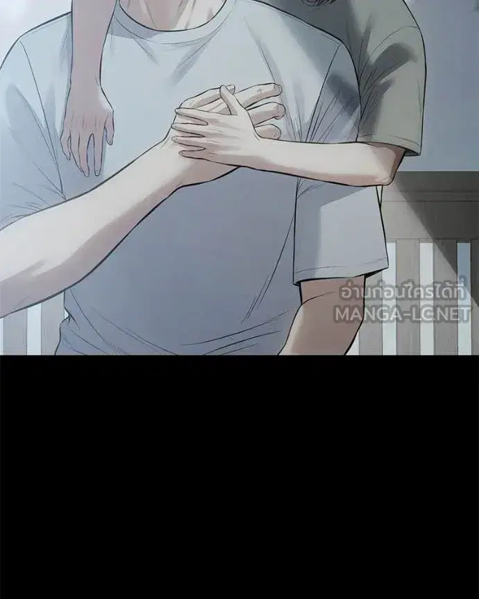 Baek XX ตอนที่ 145 หน้า 160