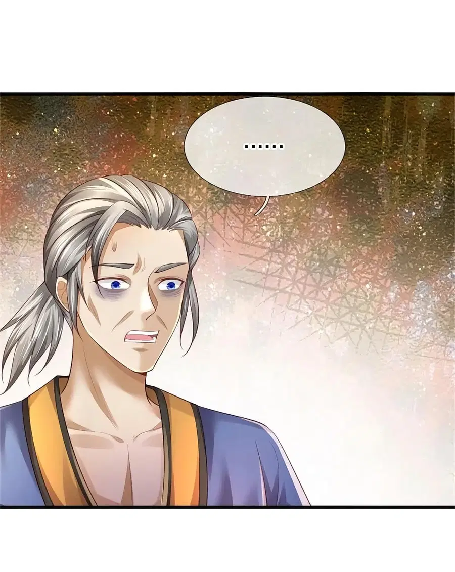 I’m the Great Immortal ตอนที่ 363 หน้า 9