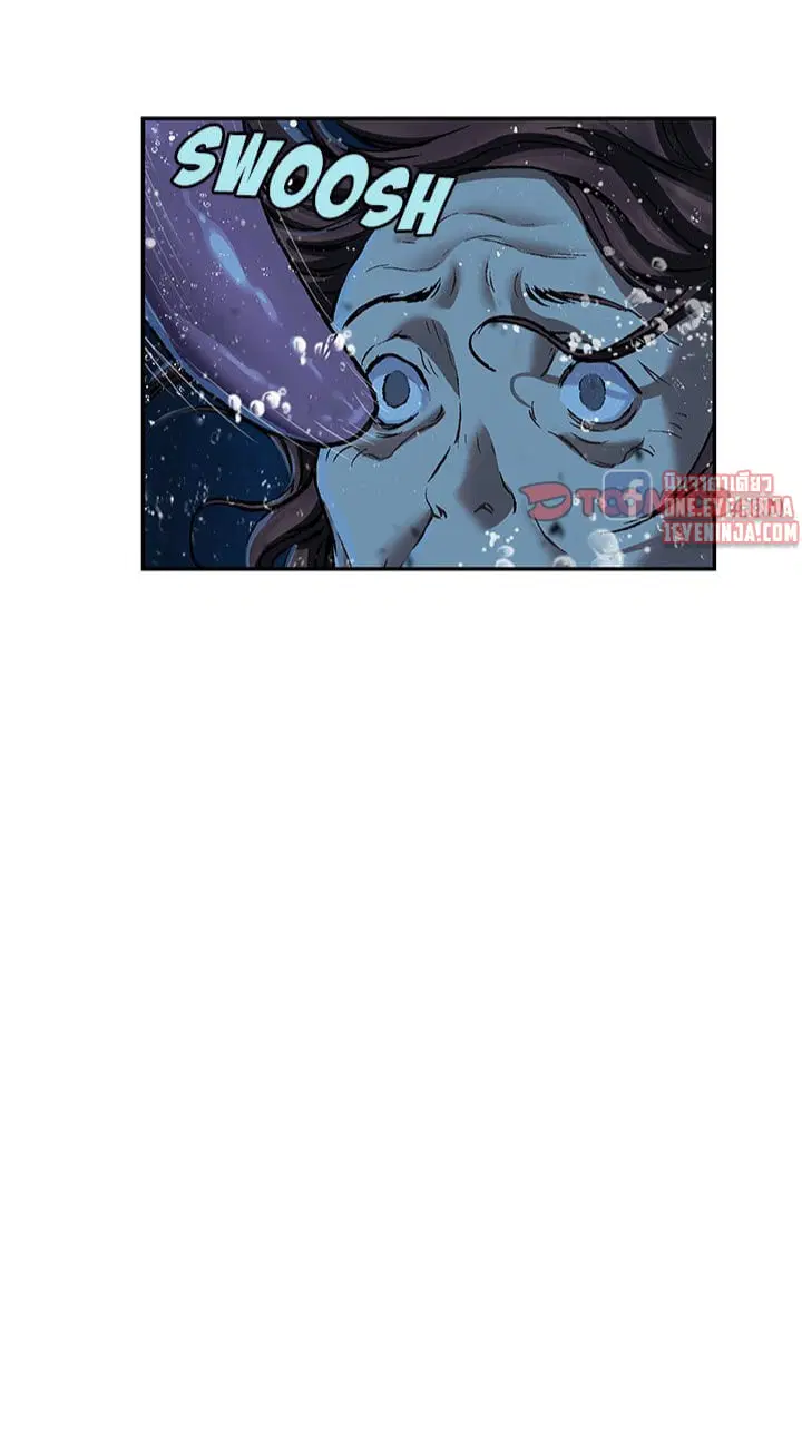 Leviathan ตอนที่ 144 หน้า 18