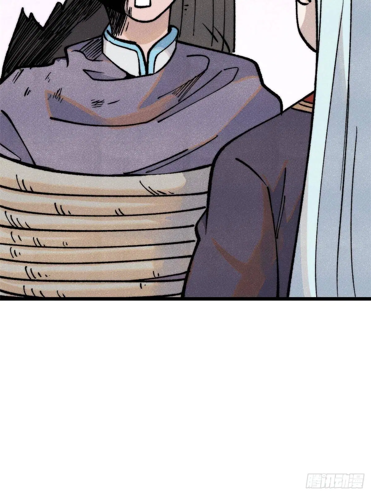 All Hail the Sect Leader ตอนที่ 286 หน้า 35