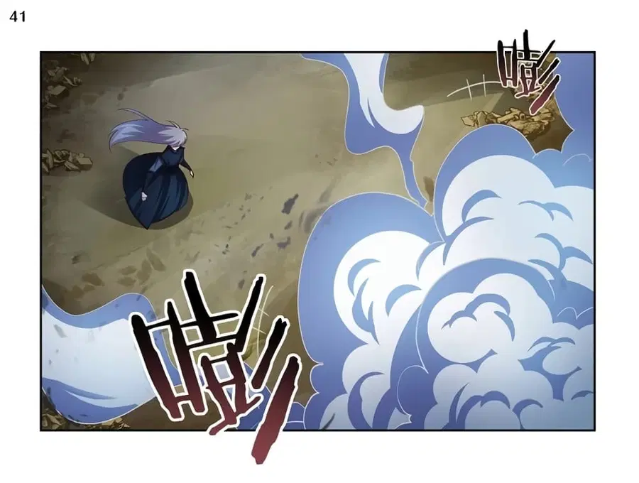 Above All Gods ตอนที่ 48 หน้า 42