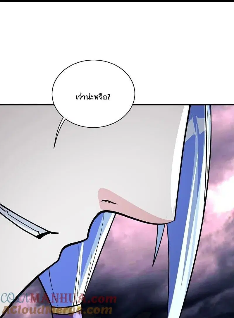 Matchless Emperor ตอนที่ 364 หน้า 18