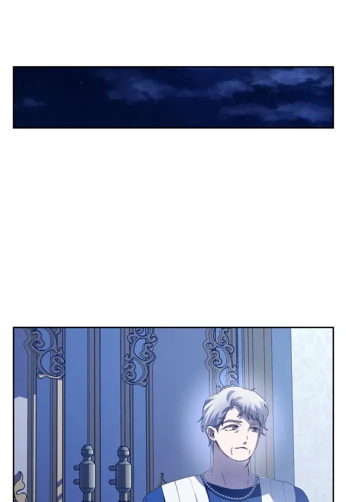 Your Throne ตอนที่ 166 หน้า 139
