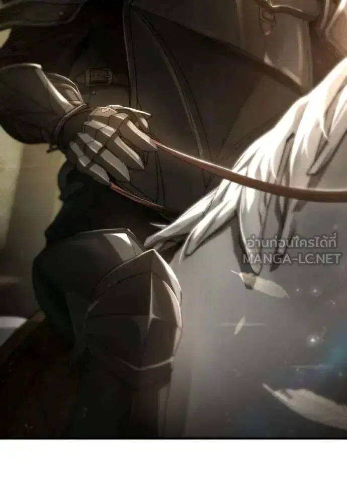 Sister I Am the Queen in This Life ตอนที่ 189 หน้า 95