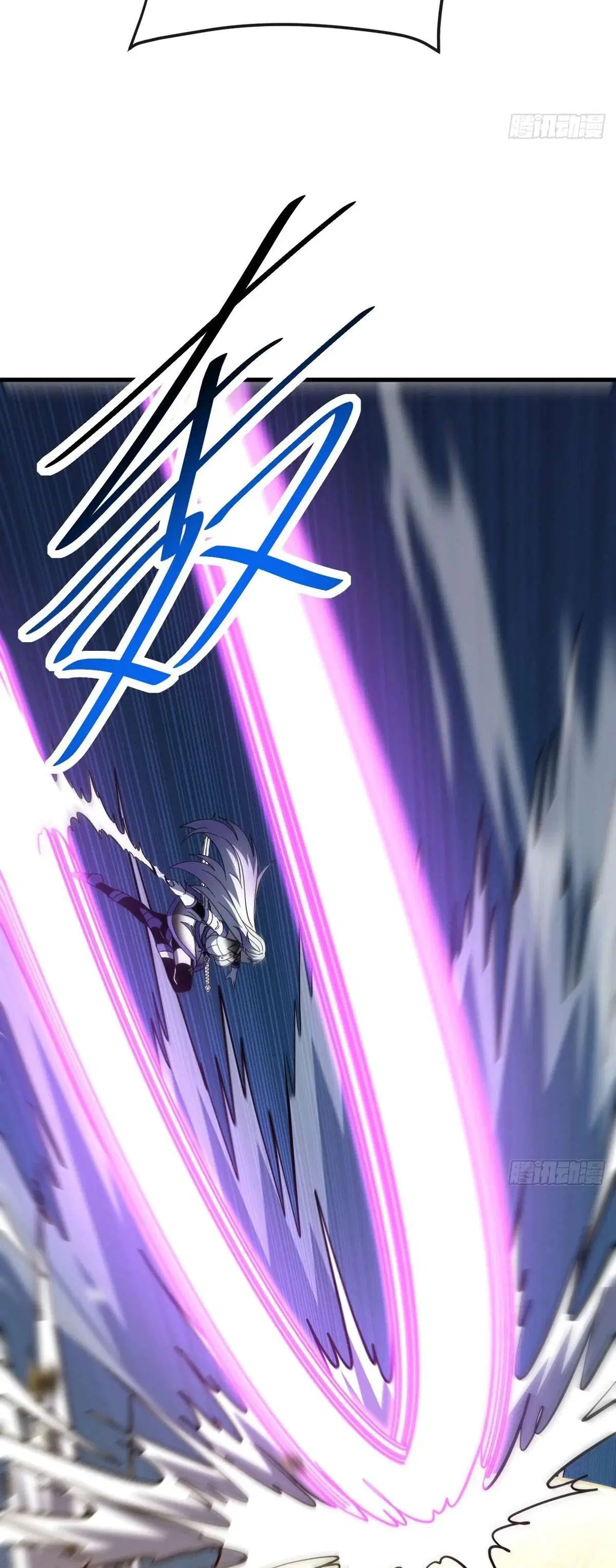 The Lord of Wheel of Destiny ตอนที่ 238 หน้า 18