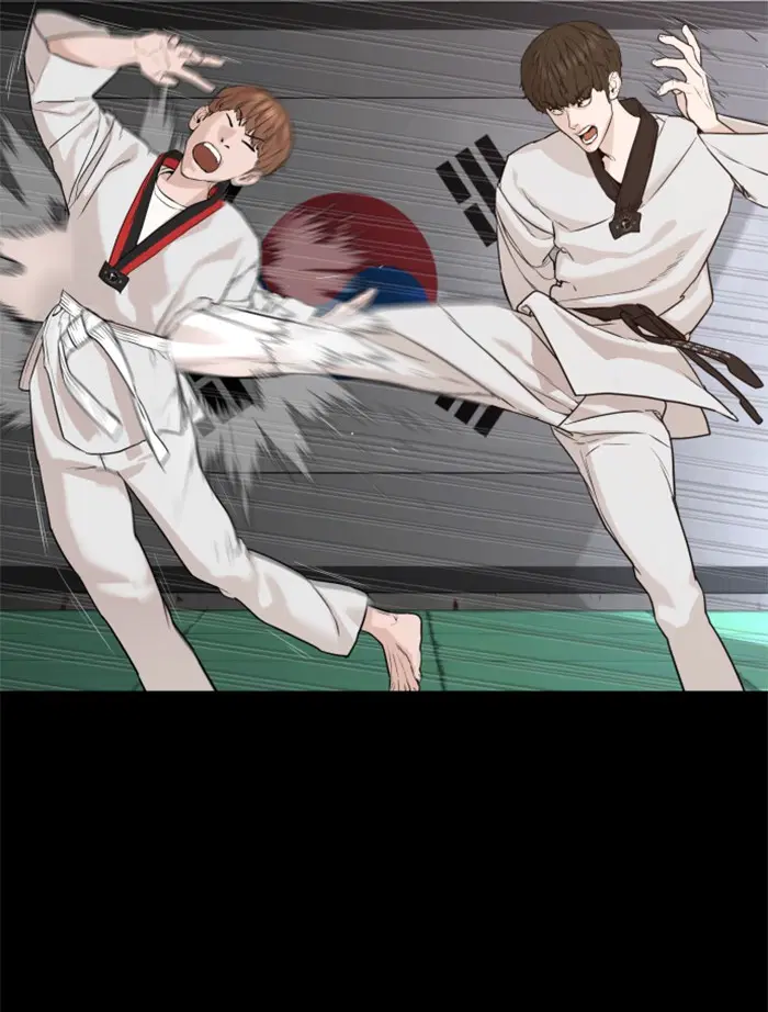 How to Fight ตอนที่ 60 หน้า 4