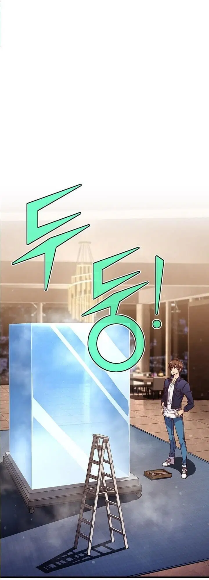Legendary Moonlight Sculptor ตอนที่ 133 หน้า 36