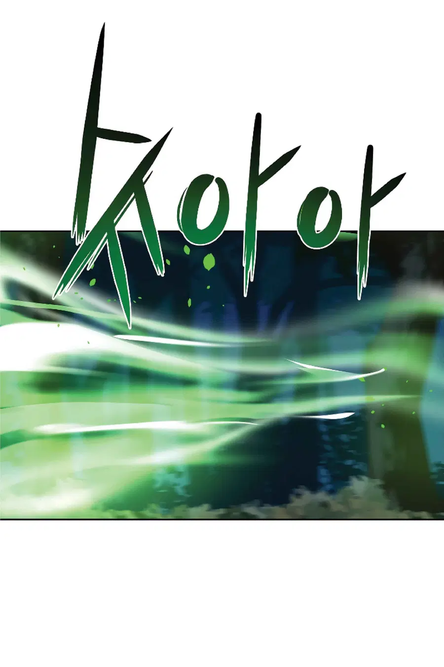 The Reborn Ranker Chronicles ตอนที่ 28 หน้า 15