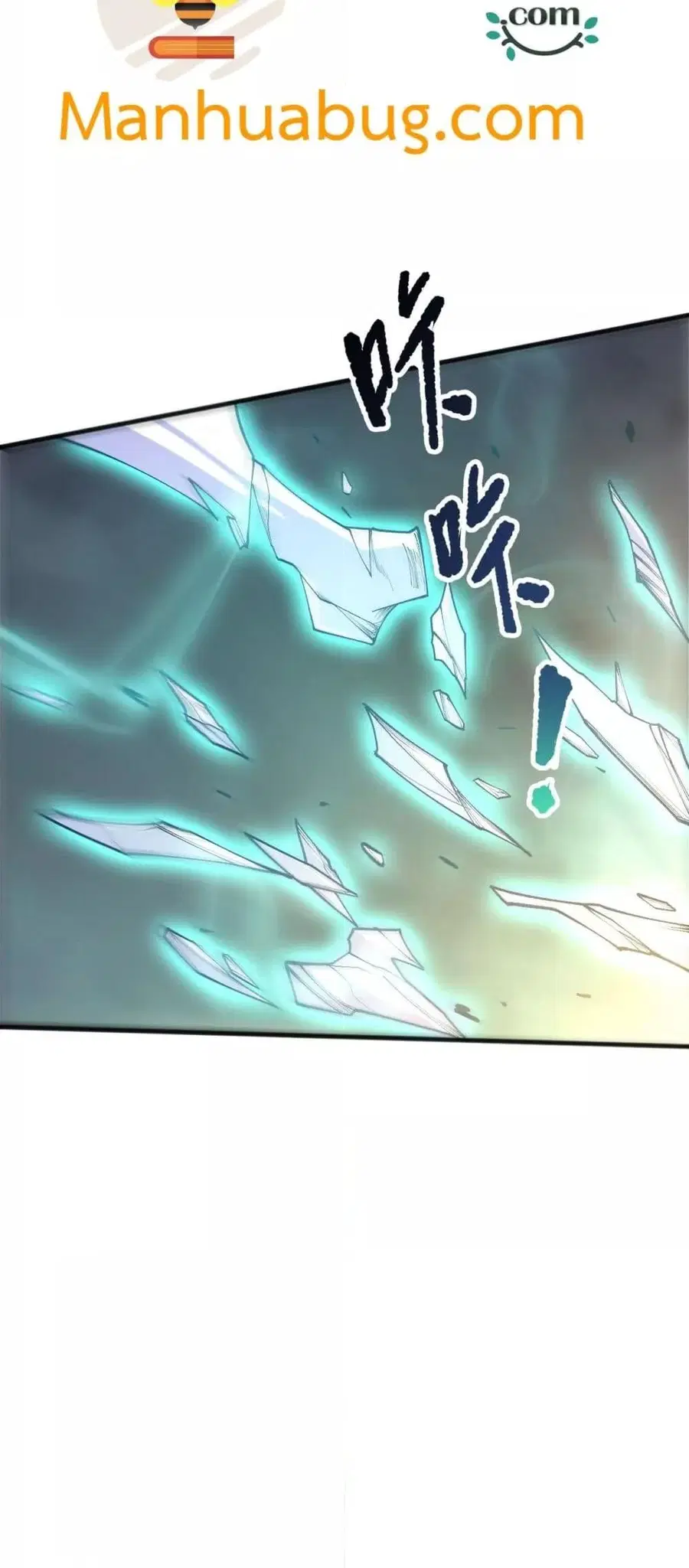 Necromancer King of The Scourge ตอนที่ 217 หน้า 5