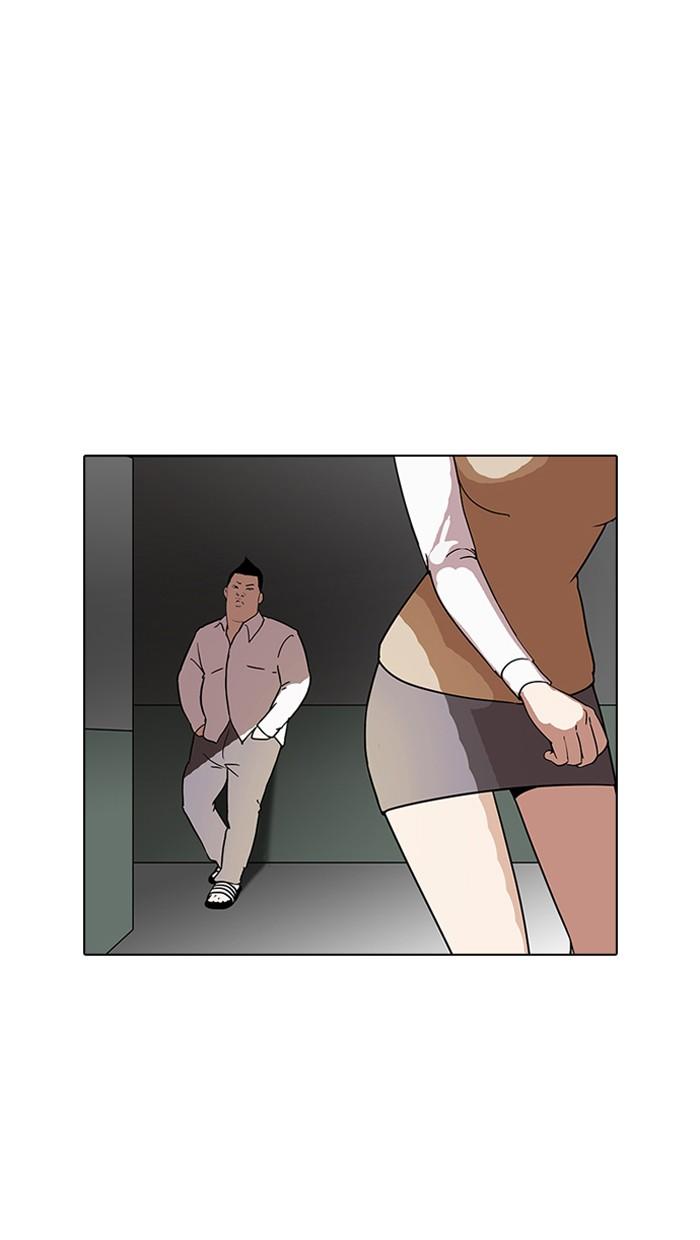 Lookism ตอนที่ 128 หน้า 70