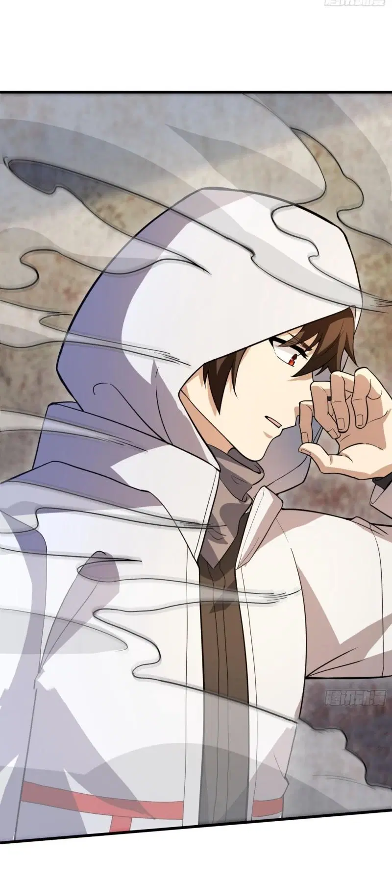 The First Order ตอนที่ 425 หน้า 15