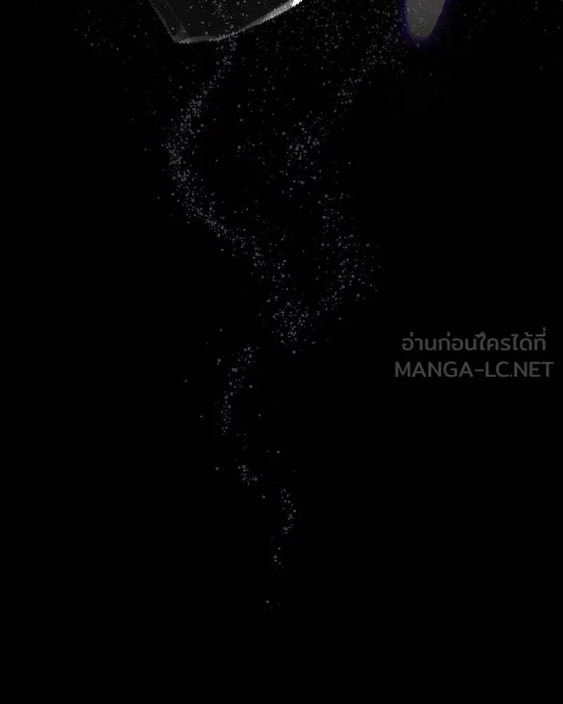 I Reincarnated As The Crazed Heir เกิดอีกทีเป็นว่าที่ประมุขลัทธิมาร ตอนที่ 120 หน้า 33