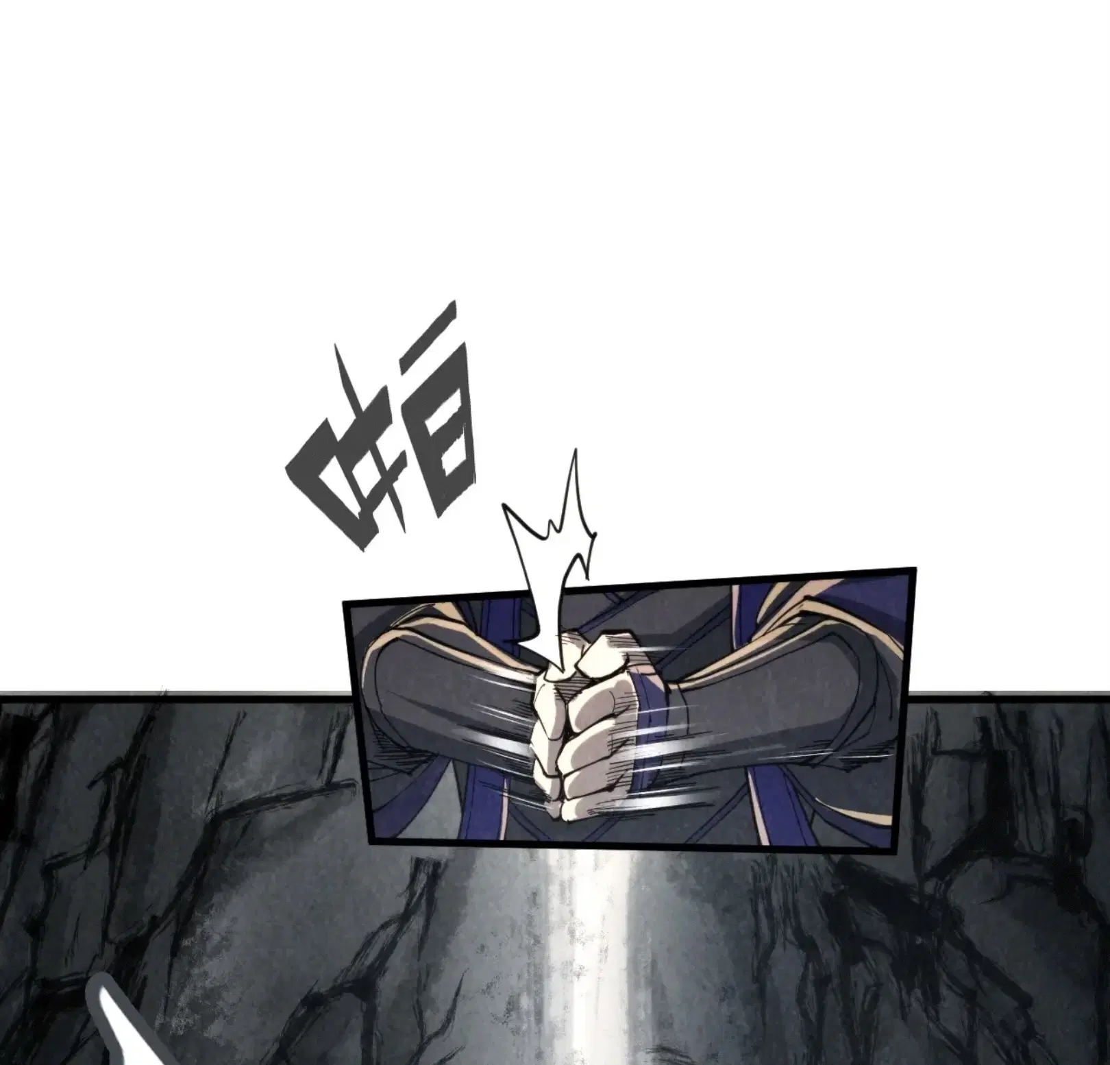 The Eternal Supreme ตอนที่ 244 หน้า 62