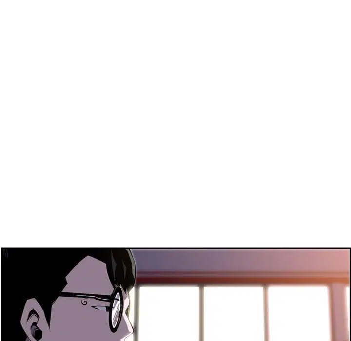 SuperNova ตอนที่ 66 หน้า 50