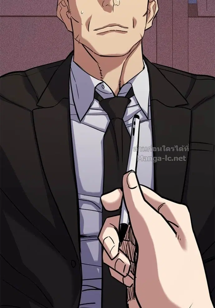 Reborn Rich ตอนที่ 121 หน้า 136