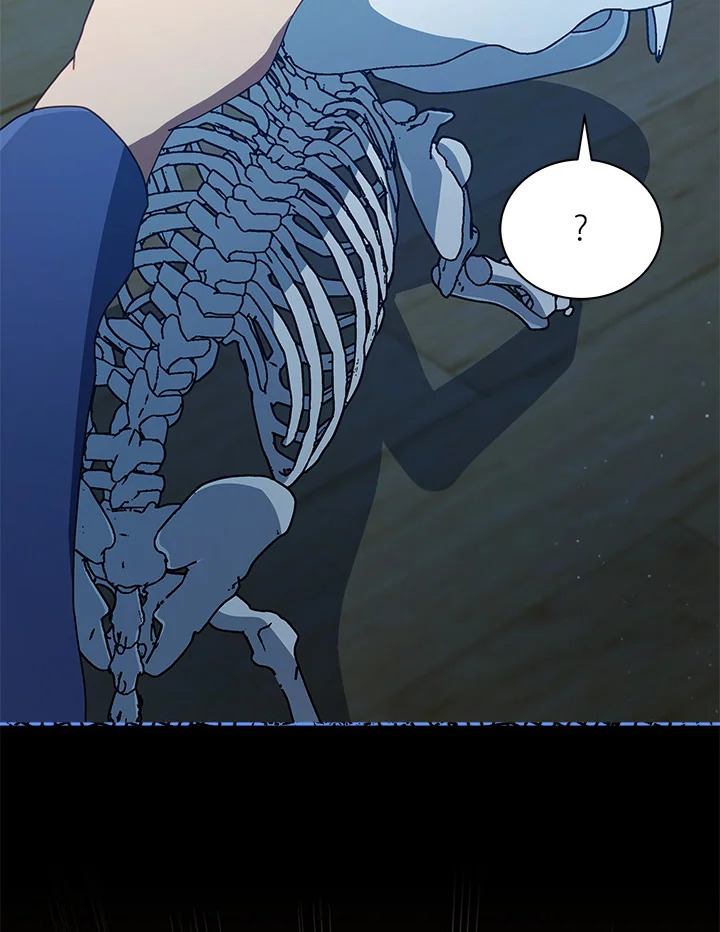 Necromancer Academy’s Genius Summoner ตอนที่ 14 หน้า 78