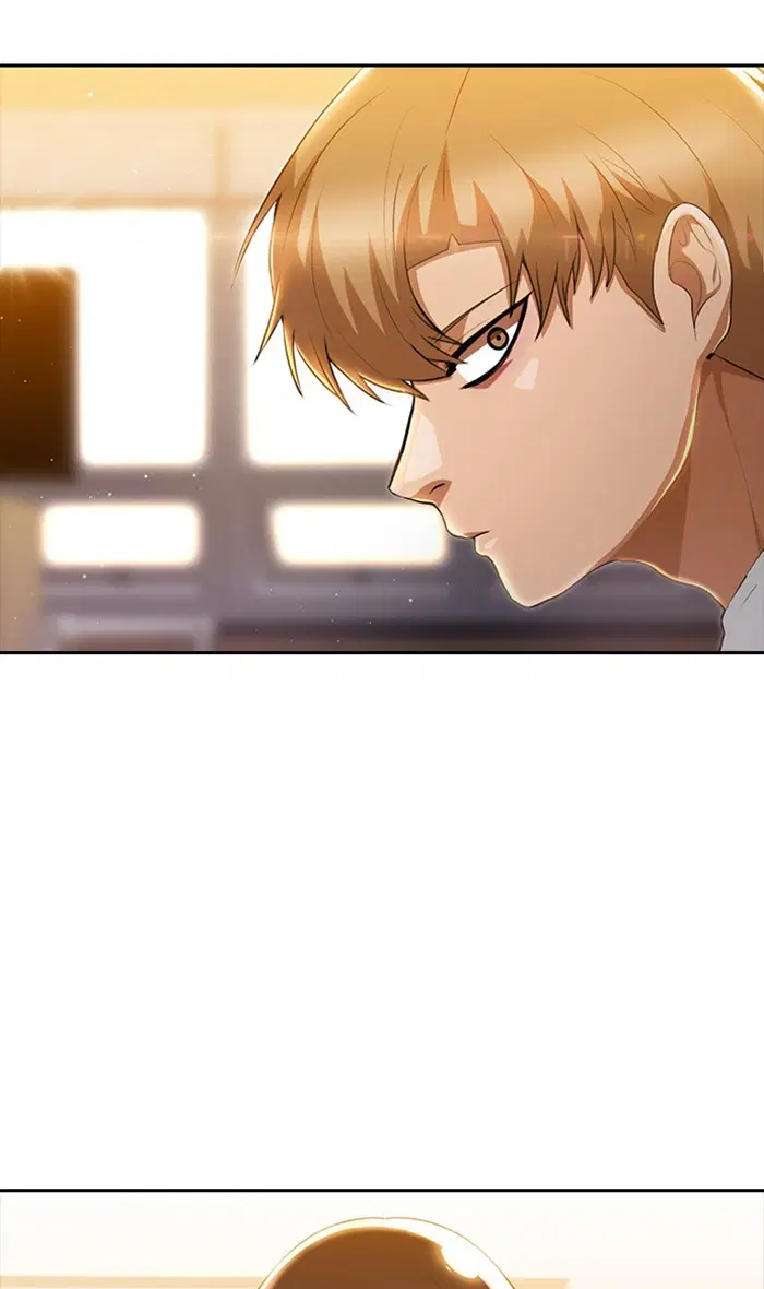 Random Chat ตอนที่ 250 หน้า 28