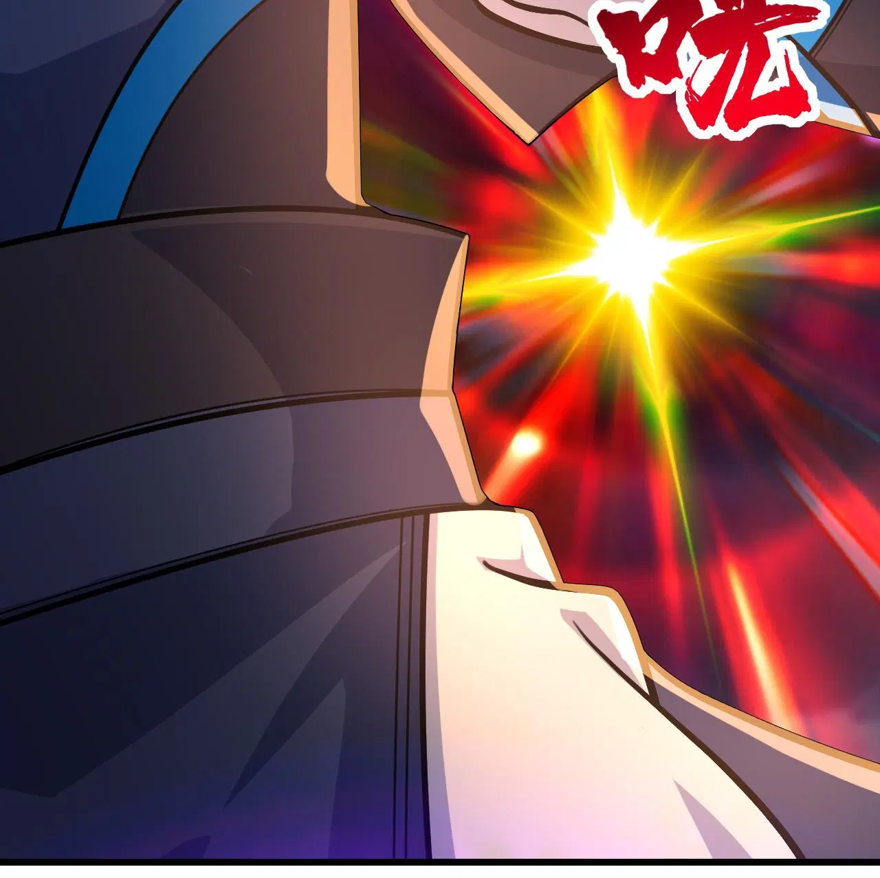 Matchless Emperor ตอนที่ 376 หน้า 28