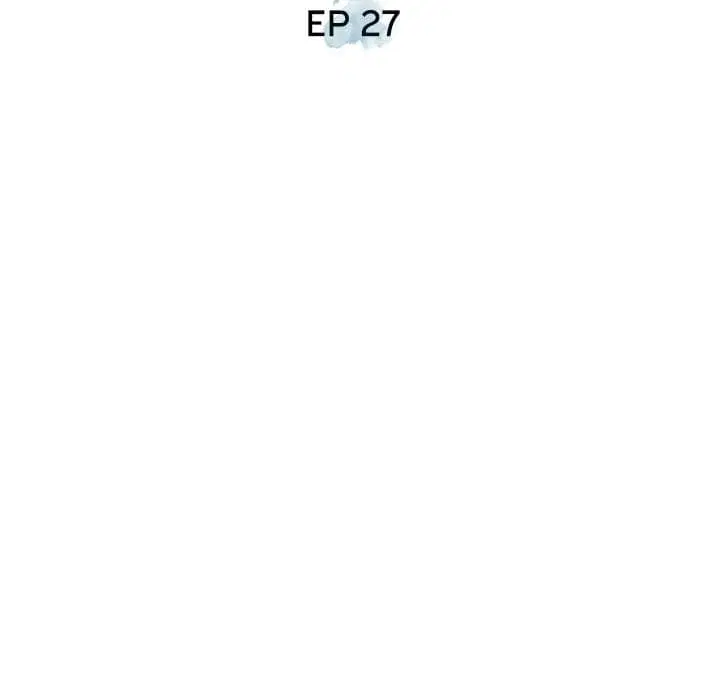 SuperNova ตอนที่ 27 หน้า 18
