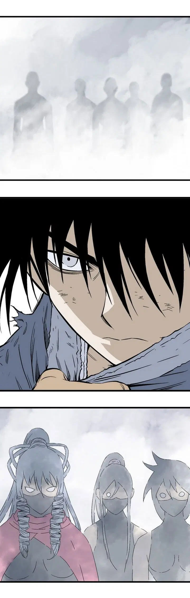 Gosu ตอนที่ 205 หน้า 18