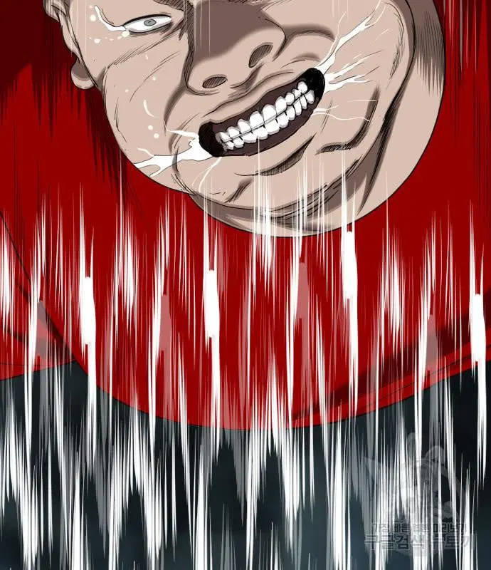 Bad Guy ตอนที่ 163 หน้า 177