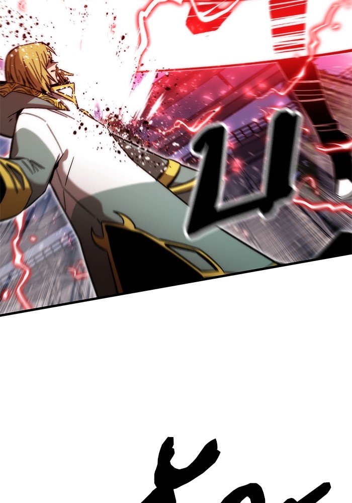 Ultra Alter แอ็กรองสตรองโคตร ตอนที่ 62 หน้า 60