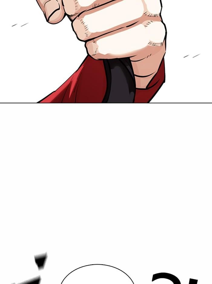 Lookism ตอนที่ 364 หน้า 36