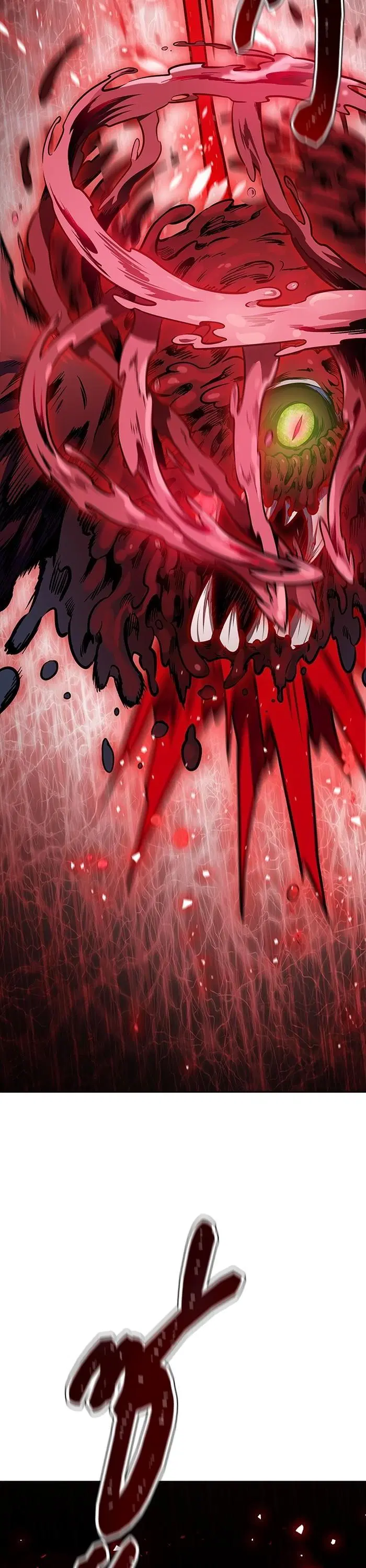 Tower of God ตอนที่ 608 หน้า 44