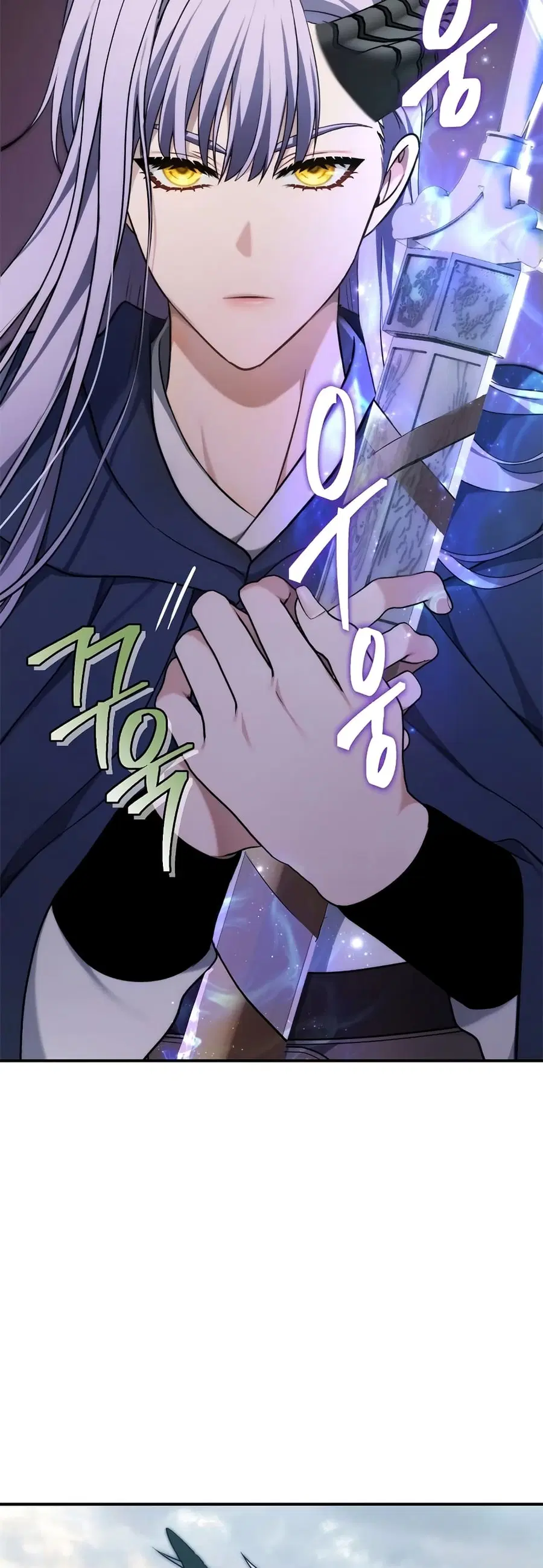 Ranker Who Lives A Second Time ตอนที่ 166 หน้า 24