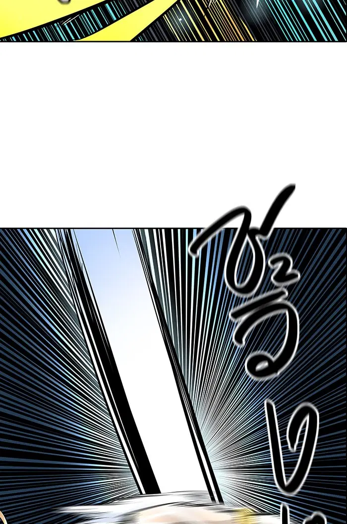 Tower of God ตอนที่ 496 หน้า 25