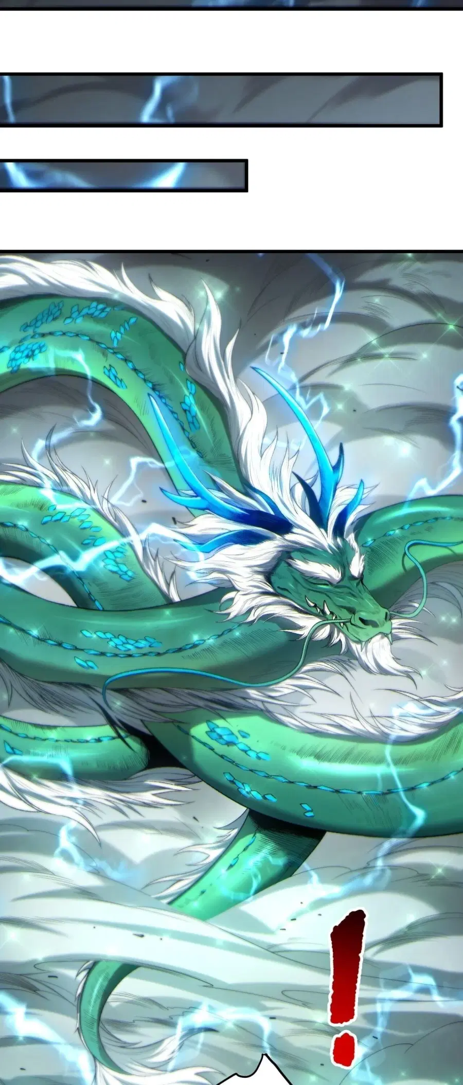Necromancer King of The Scourge ตอนที่ 260 หน้า 16