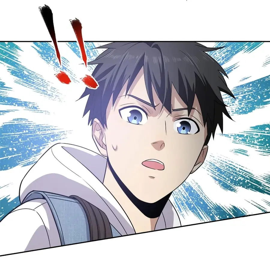 Global Martial Arts ตอนที่ 25 หน้า 32