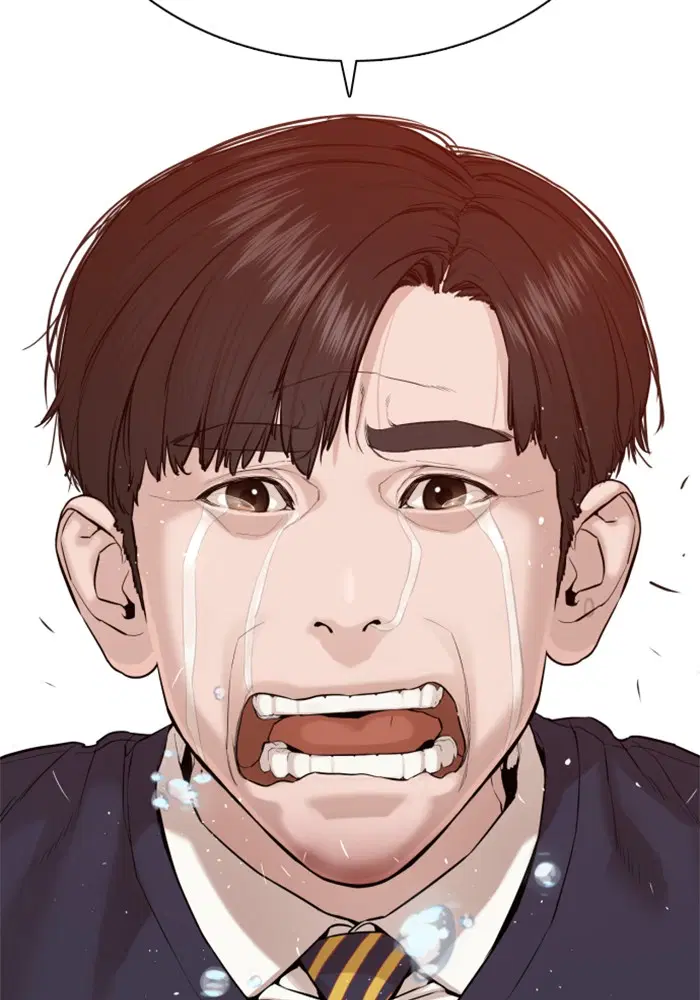 How to Fight ตอนที่ 61 หน้า 134