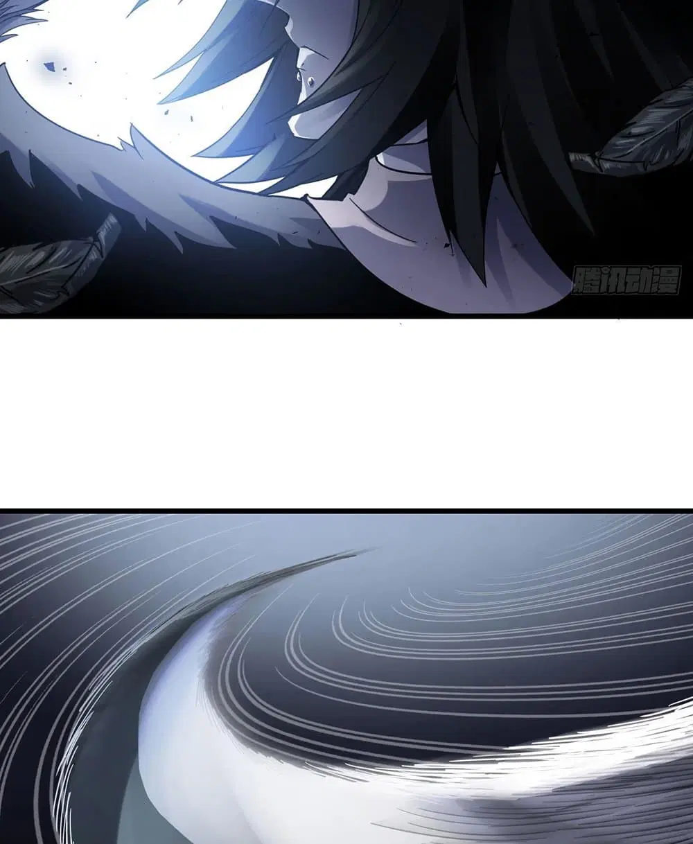 My Wife is a Demon Queen ตอนที่ 216 หน้า 30
