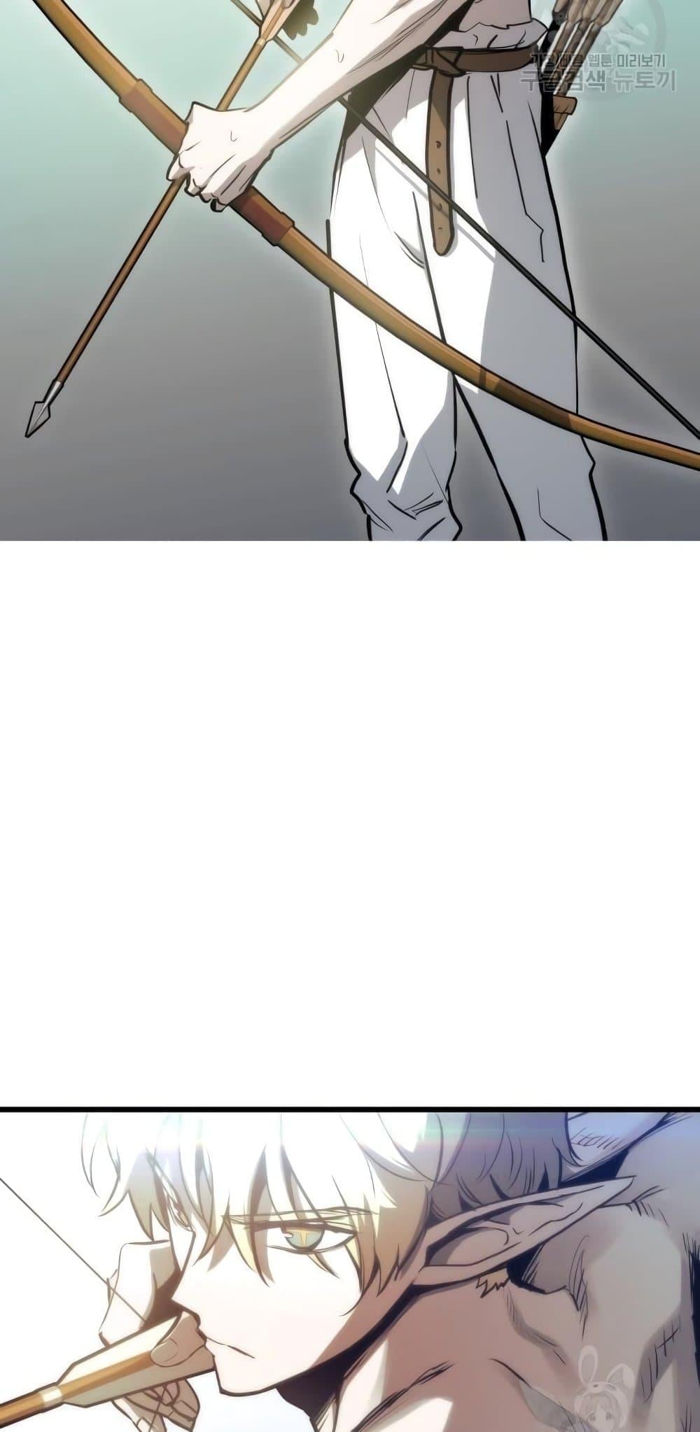 Reincarnation of the Suicidal Battle God เกิดใหม่นักรบพันธุ์ระห่ำ ตอนที่ 76 หน้า 4