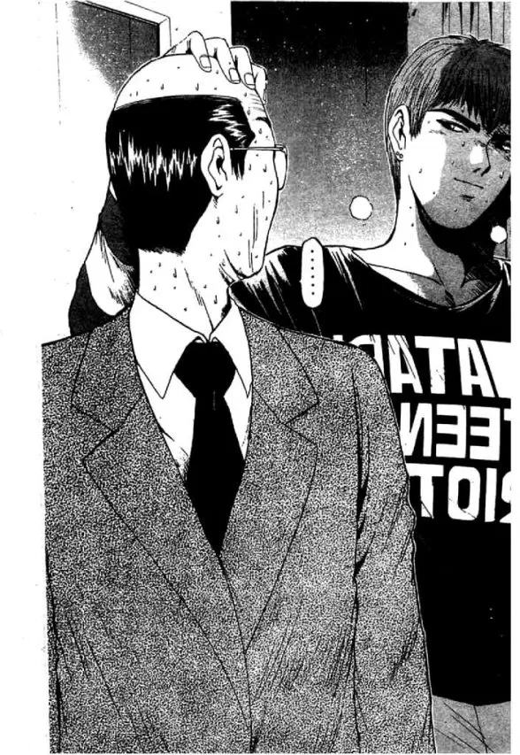 GTO : Great Teacher Onizuka ตอนที่ 49 หน้า 12