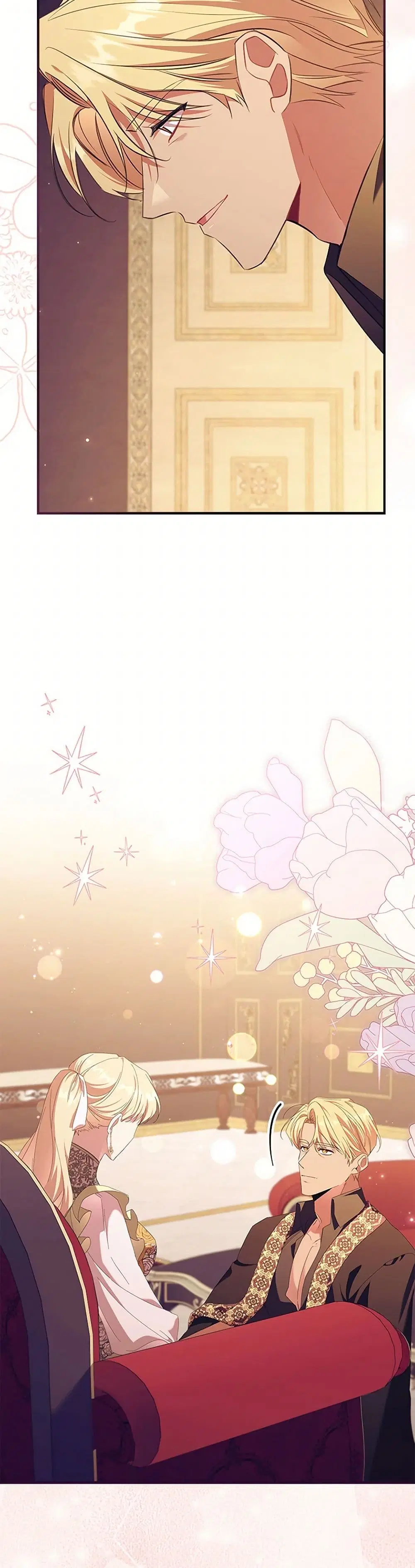 The Beloved Little Princess ตอนที่ 215 หน้า 4