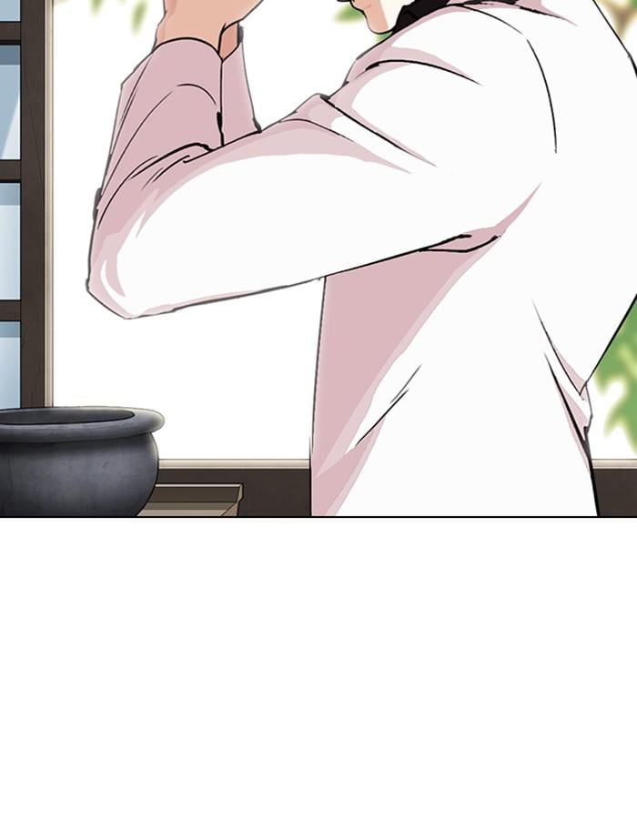 Lookism ตอนที่ 283 หน้า 119