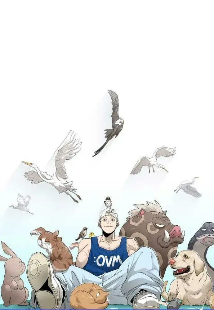 Superhuman Era ตอนที่ 204 หน้า 13