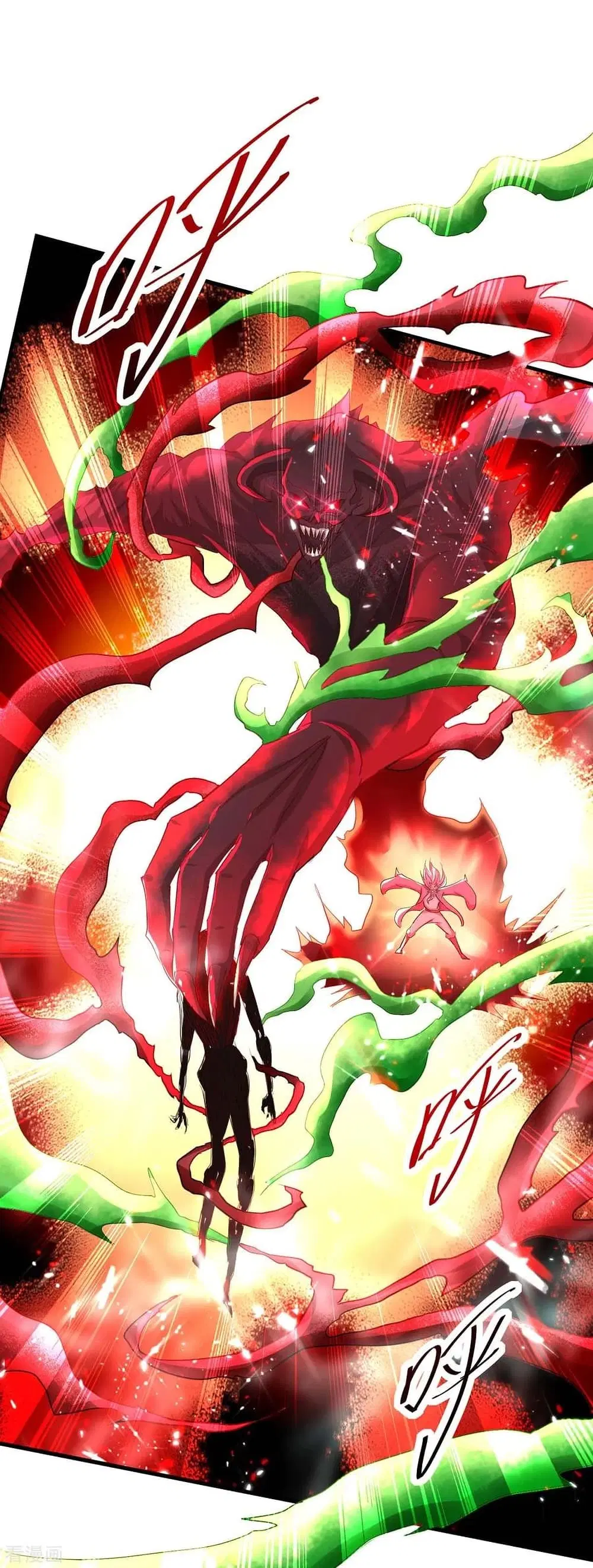 Return of Divine Emperor ตอนที่ 186 หน้า 11