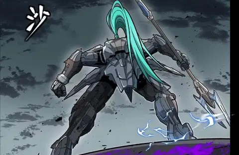 Legend of Star General ตอนที่ 141 หน้า 46