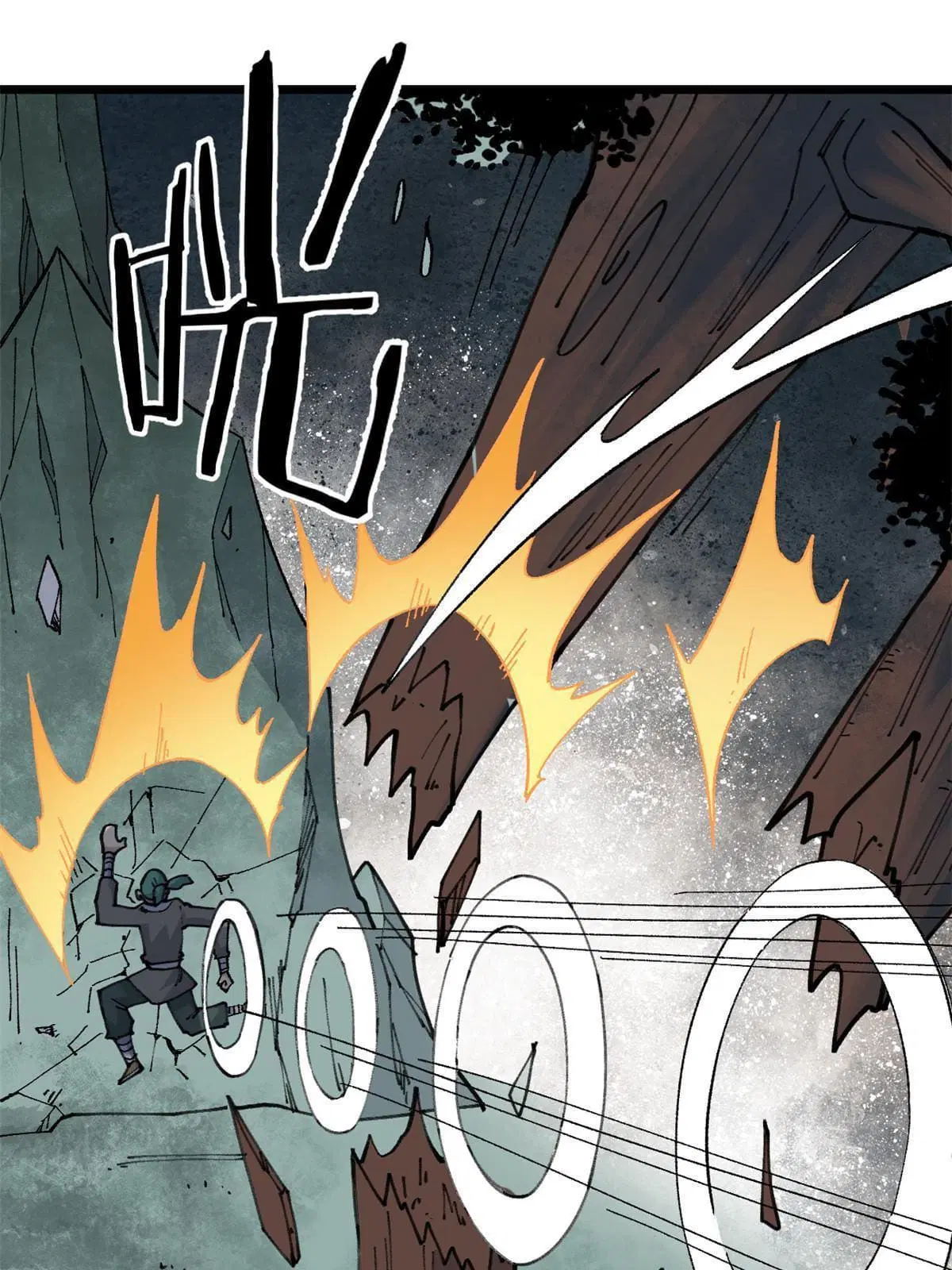 All Hail the Sect Leader ตอนที่ 135 หน้า 15