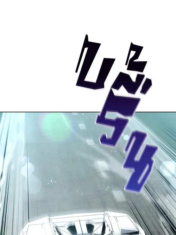 The Descent of the Demonic Master ตอนที่ 158 หน้า 57