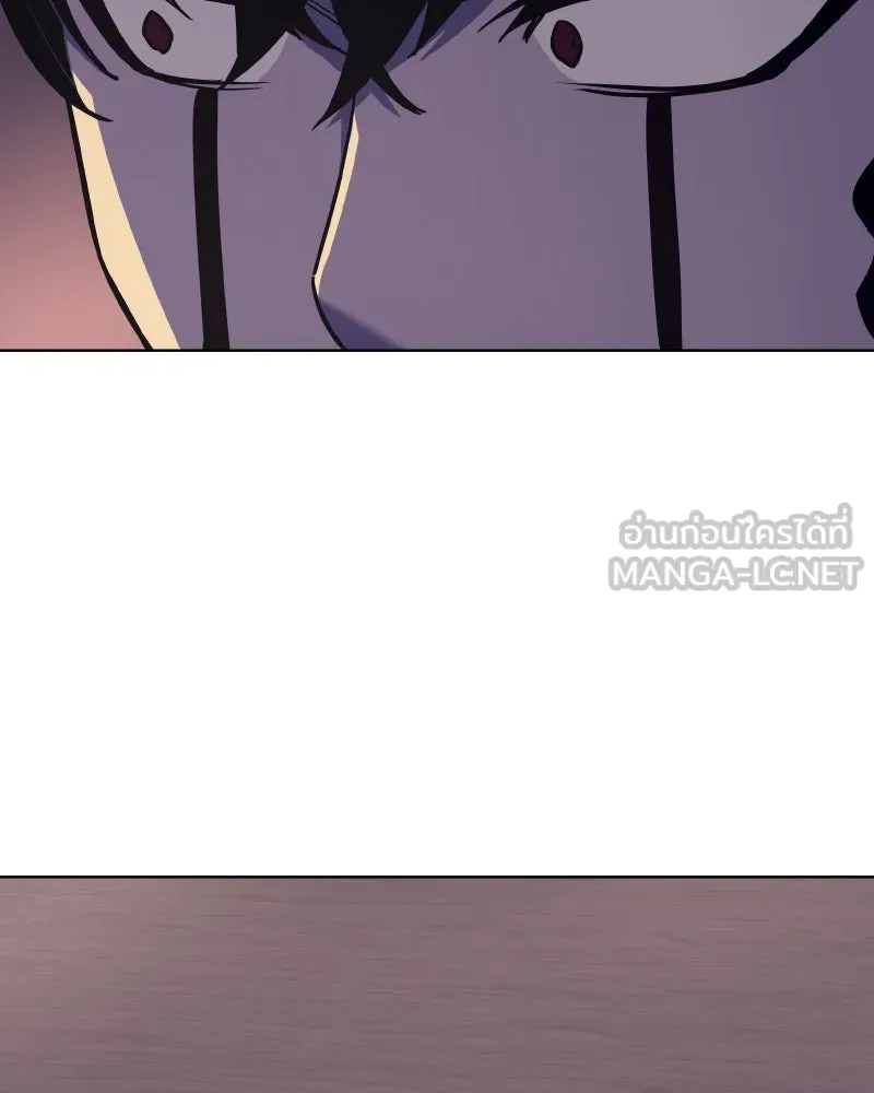 I Reincarnated As The Crazed Heir เกิดอีกทีเป็นว่าที่ประมุขลัทธิมาร ตอนที่ 101 หน้า 111