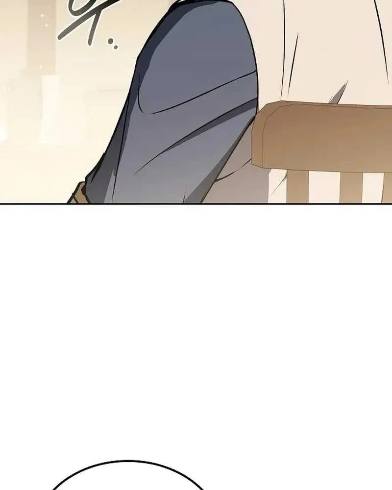 A Wizard’s Restaurant ตอนที่ 134 หน้า 126