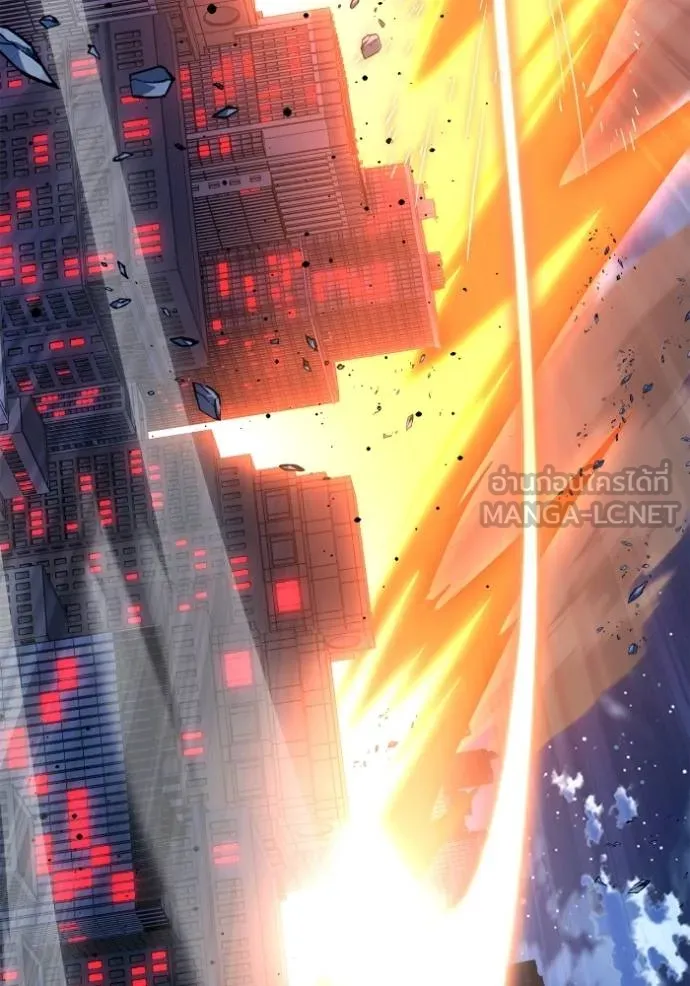 Superhuman Battlefield เกมของยอดมนุษย์ ตอนที่ 147 หน้า 111