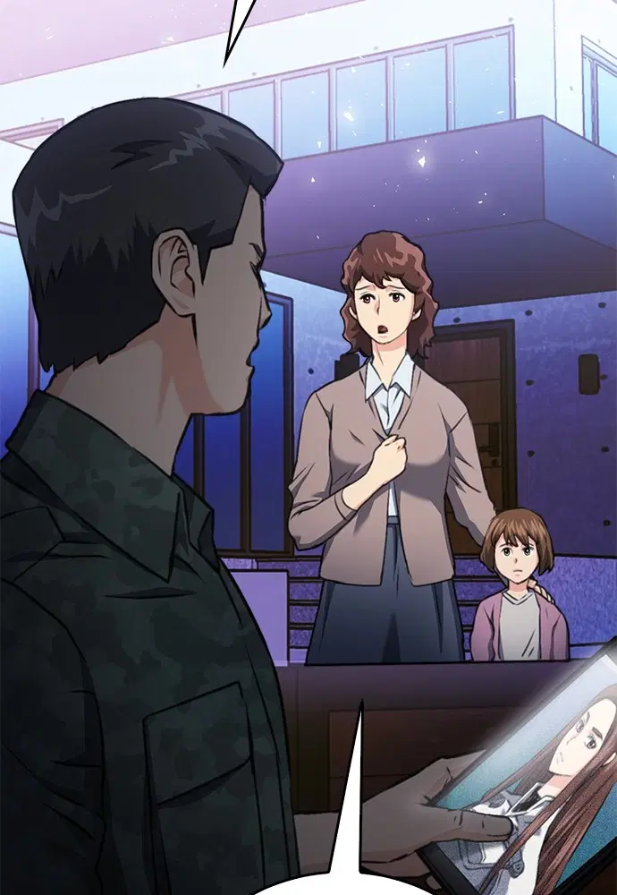 The Druid of Seoul Station ตอนที่ 134 หน้า 85