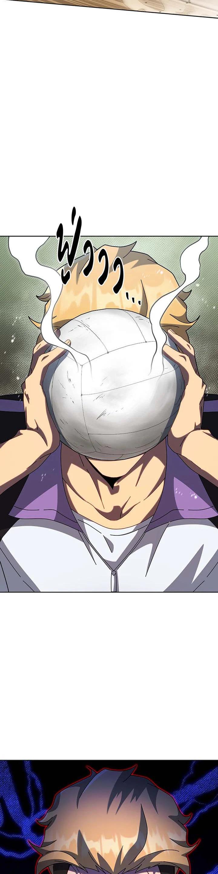 Necromancer Academy’s Genius Summoner ตอนที่ 134 หน้า 54