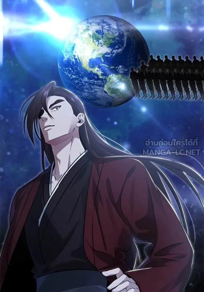 Regressor’s Life After Retirement ตอนที่ 92 หน้า 102