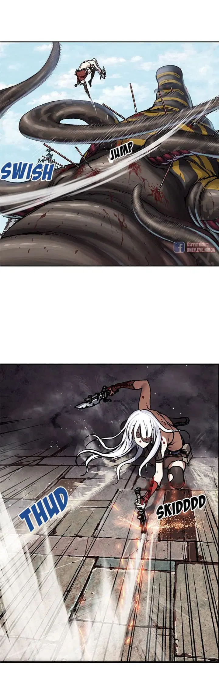 Leviathan ตอนที่ 67 หน้า 23